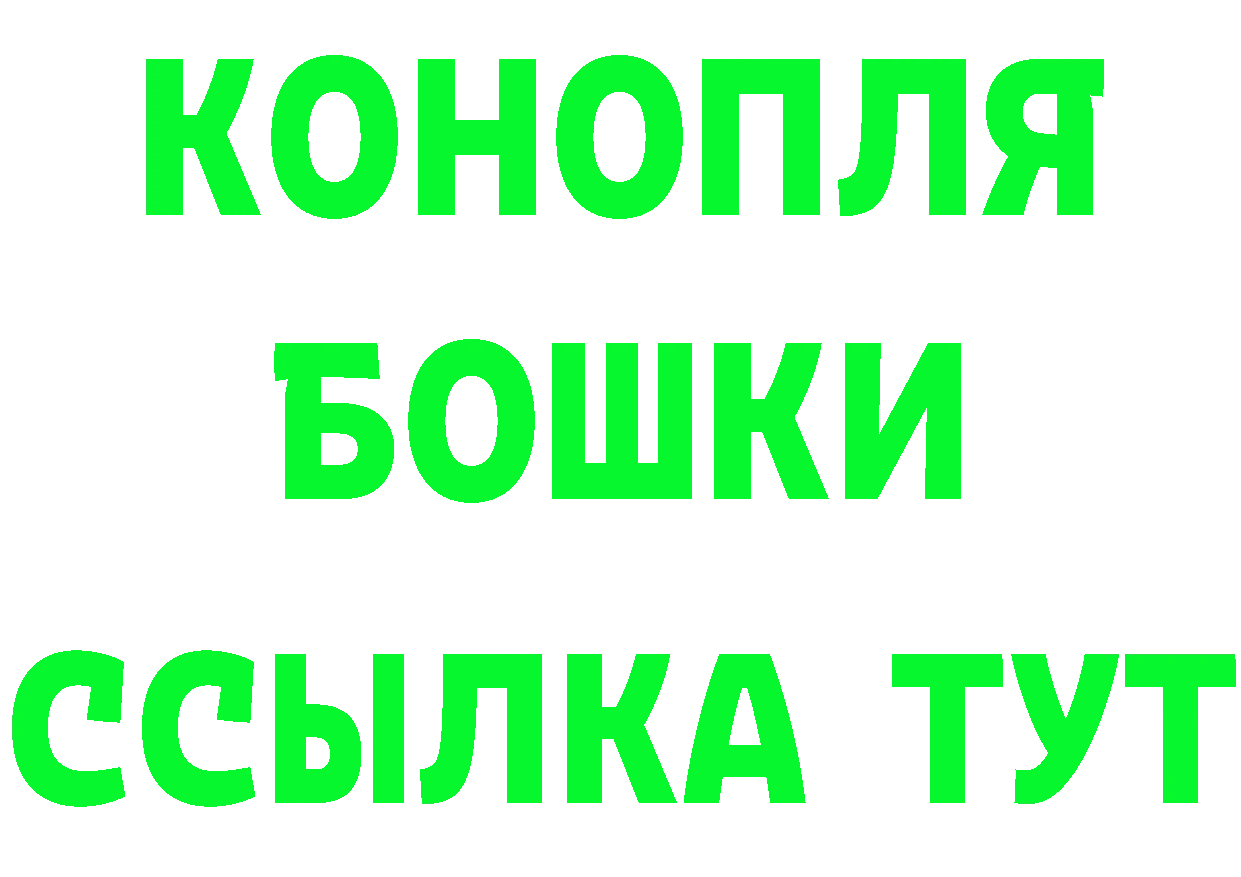 АМФ VHQ зеркало маркетплейс мега Никольск