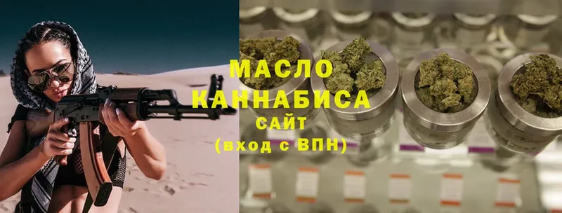 ТГК THC oil  kraken вход  Никольск 